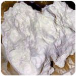 Кокаин Боливия Cocaine Bolivia  VHQ 97,1% в Подольске