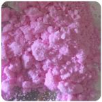 Кокаин Венесуэла  розовый  (Cocaine Venezuela)  VHQ 98.9%  в Подольске