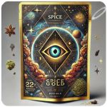 Россыпь Микс  (Spice, спайс) Mix в Подольске